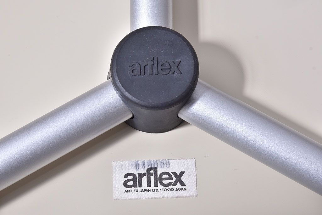 アンティーク雑貨　中古　arflex(アルフレックス)　Frutta(フルッタ) サイドテーブル(定価約2万6千円)