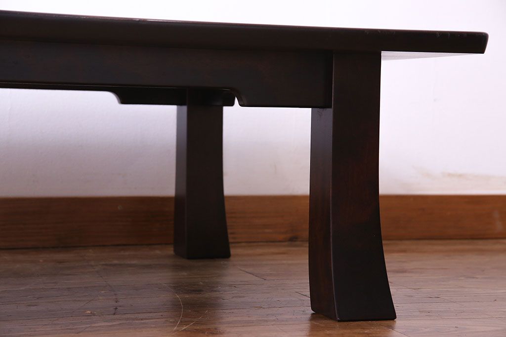 中古　北海道民芸家具　深みのある質感と作りの良さが魅力のローテーブル(座卓、リビングテーブル)