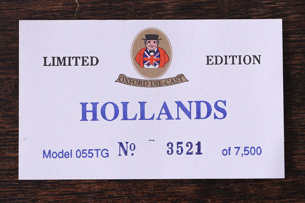 アンティーク雑貨　ビンテージ　限定盤　OXFORD DIE-CAST Hollands 055TG　ミニカー