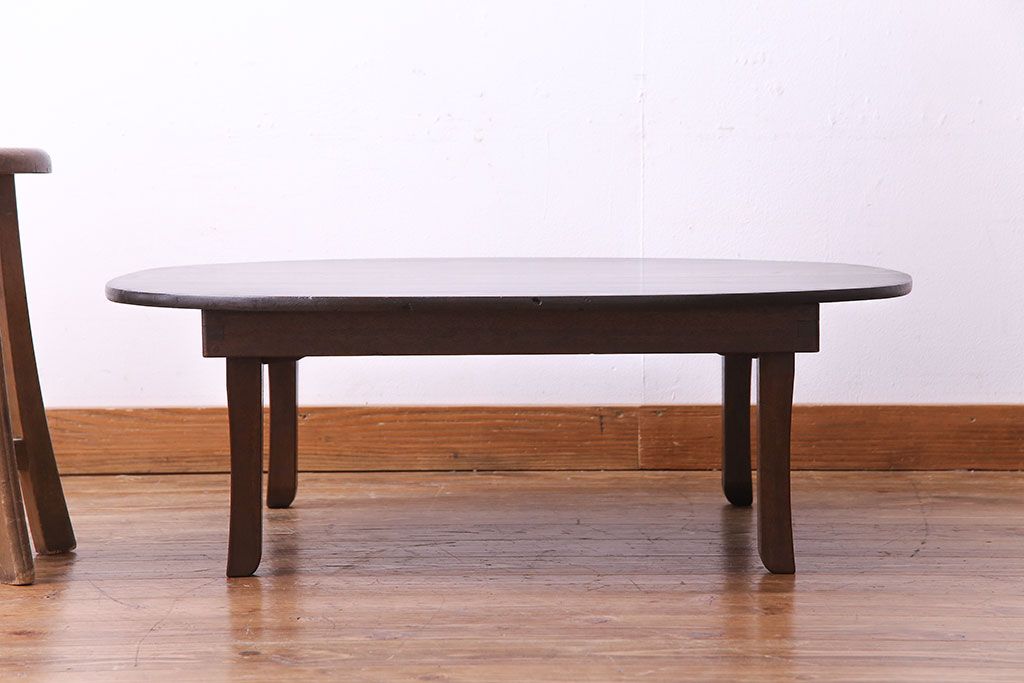 アンティーク家具　和製アンティーク　オーバル型　おしゃれなシルエットのローテーブル(ちゃぶ台、座卓)