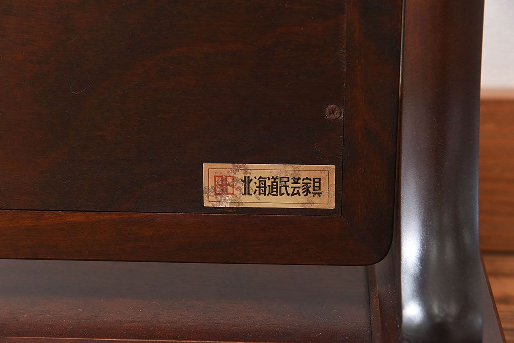 アンティーク雑貨　中古　北海道民芸家具　なめらかな木の風合いが魅力のミラー(スタンドミラー、鏡)