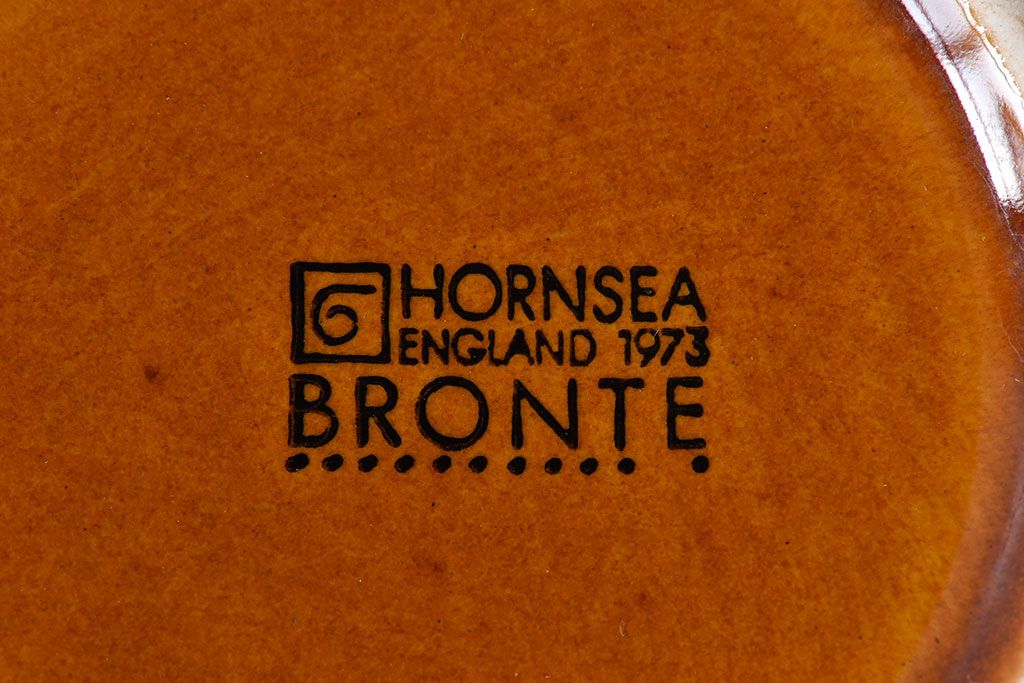 イギリスビンテージ　HORNSEA(ホーンジー)　BRONTE(ブロンテ)シリーズ　カップ&ソーサー&プレート3客セット(洋食器)