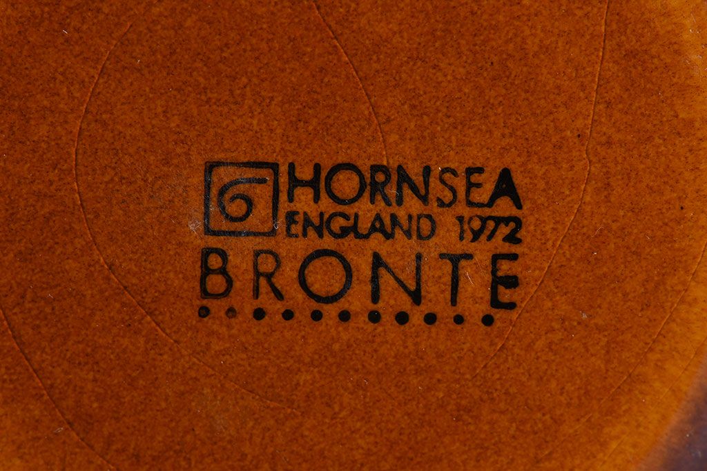 イギリスビンテージ　HORNSEA(ホーンジー)　BRONTE(ブロンテ)シリーズ　カップ&ソーサー&プレート4客セット(洋食器)