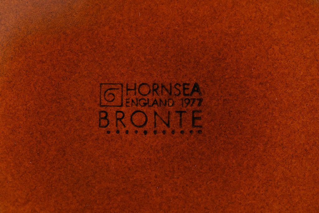 イギリスビンテージ　HORNSEA(ホーンジー)　BRONTE(ブロンテ)シリーズ　カップ&ソーサー&プレート4客セット(洋食器)