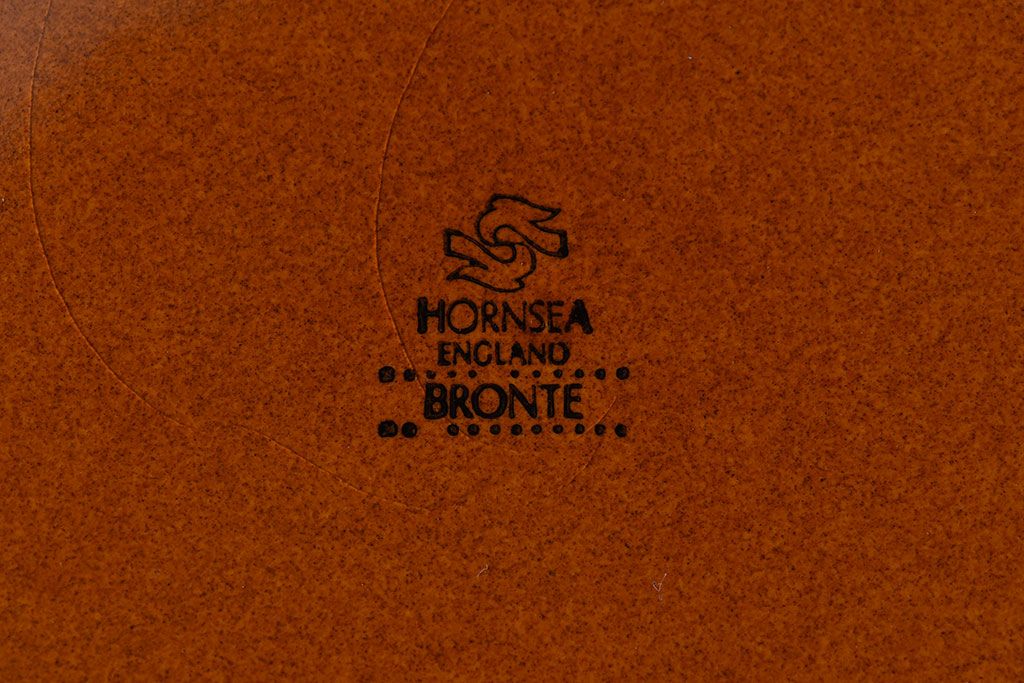 イギリスビンテージ　HORNSEA(ホーンジー)　BRONTE(ブロンテ)シリーズ　カップ&ソーサー&プレート4客セット(洋食器)