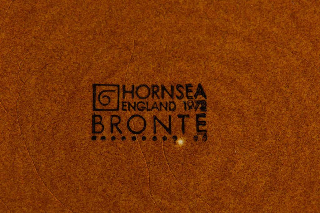 イギリスビンテージ　HORNSEA(ホーンジー)　BRONTE(ブロンテ)シリーズ　カップ&ソーサー&プレート4客セット(洋食器)