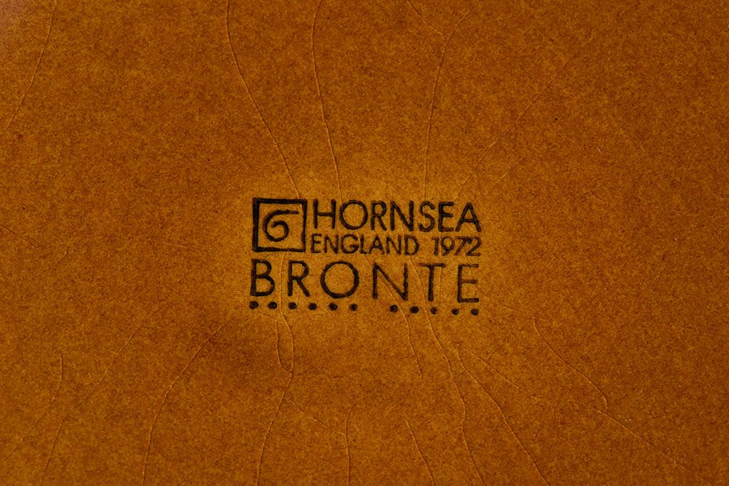 アンティーク雑貨　イギリスビンテージ　HORNSEA(ホーンジー)　BRONTE(ブロンテ)シリーズ　チーズディッシュ(ケース、小物入れ、洋食器)