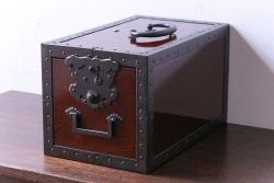 中古　匠工芸製　木地呂塗りのツヤが美しい金庫箪笥(帳箱、船箪笥、千両箱)
