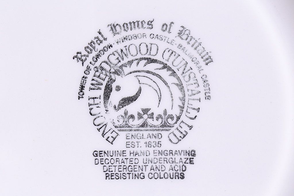 アンティーク雑貨 中古 イギリスWedgwood(ウェッジウッド アンティーク雑貨 中古 イギリスWedgwood(ウェッジウッド