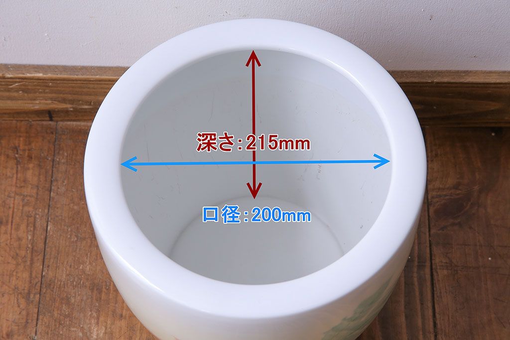 アンティーク雑貨　ノリタケ・則武(日陶)　楓の図　シンプルなデザインの火鉢(手あぶり、鉢カバー)