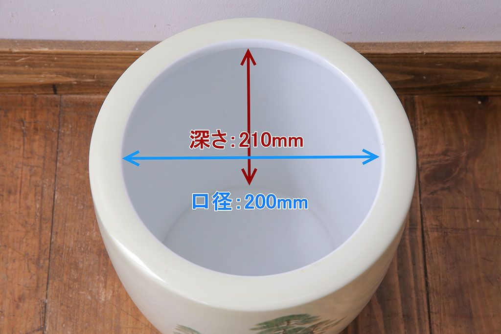 アンティーク雑貨　ノリタケ・則武(日陶) 　和の雰囲気漂う松の図の火鉢(手あぶり、鉢カバー)