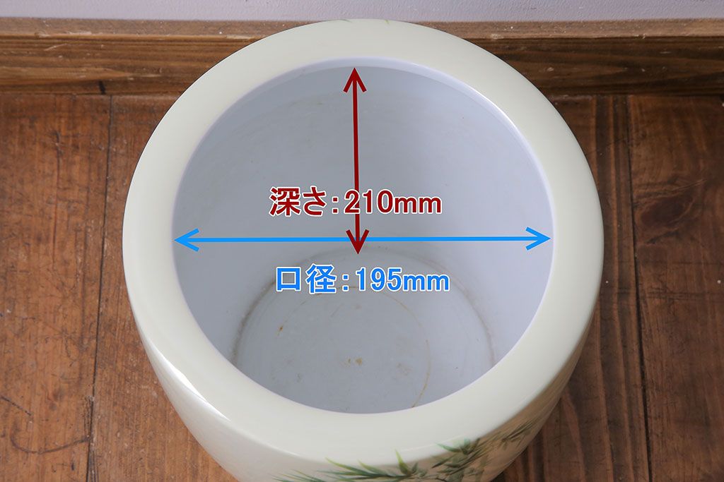 アンティーク雑貨　ノリタケ・則武(日陶) 　和の雰囲気漂う竹の図の火鉢(手あぶり、鉢カバー)