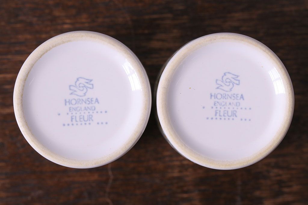 アンティーク雑貨　イギリスビンテージ　Hornsea(ホーンジー)　FLEUR(フルール)　ソルト&ペッパーシェーカーセット(調味料入れ)