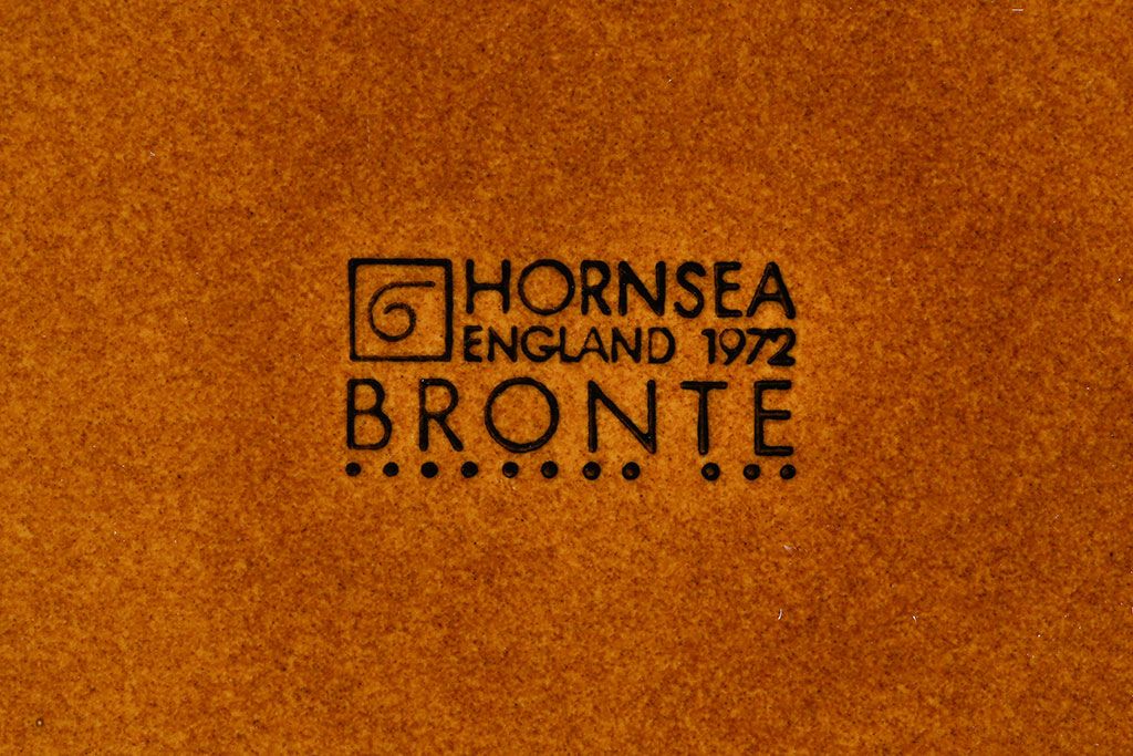 アンティーク雑貨　イギリスビンテージ　HORNSEA(ホーンジー)　BRONTE(ブロンテ)シリーズ　キャニスター(保存容器、洋食器)