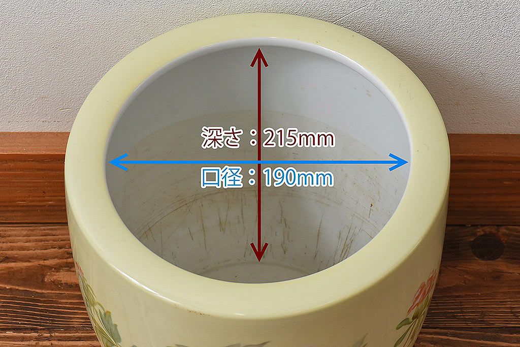 アンティーク雑貨　ノリタケ・則武(日陶)　昭和初期　鮮やかな牡丹が美しい火鉢(鉢カバー)(1)