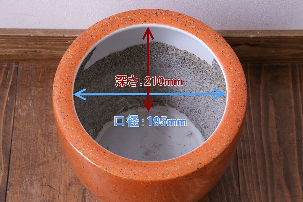 アンティーク雑貨　ノリタケ・則武(日陶)　オールドノリタケ　砂地橙色火鉢(鉢カバー)(2)