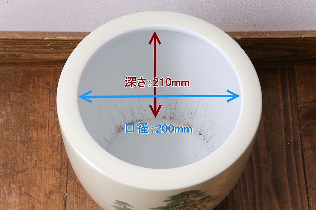 アンティーク雑貨　ノリタケ・則武(日陶) 　和の雰囲気漂う松の図の火鉢(手あぶり、鉢カバー、ディスプレイ)(1)(R-027650)