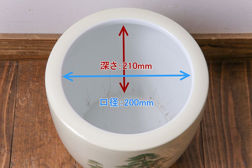 アンティーク雑貨　ノリタケ・則武(日陶) 　和の雰囲気漂う松の図の火鉢(手あぶり、鉢カバー)(2)