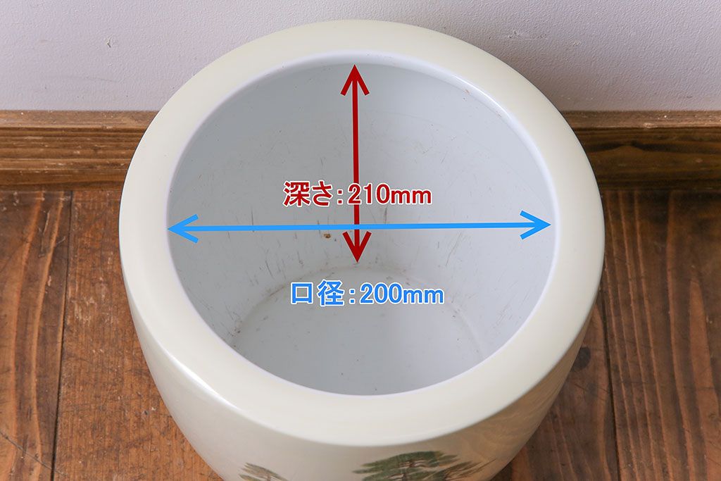 アンティーク雑貨　ノリタケ・則武(日陶) 　和の雰囲気漂う松の図の火鉢(手あぶり、鉢カバー、ディスプレイ)(3)(R-027652)