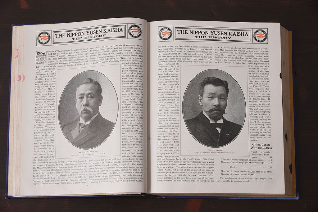 アンティーク雑貨　大正4年(1915)　日本郵船営業案内(広告)　NIPPON YUSEN KAISHA OFFICIAL SHIPPERS GUIDE　アンティークブック(本)