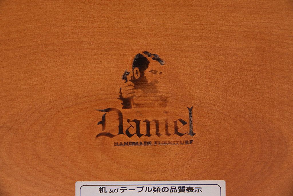 中古　美品　横浜クラシック家具ダニエル(daniel)　ダイニングテーブル(定価約45万円)