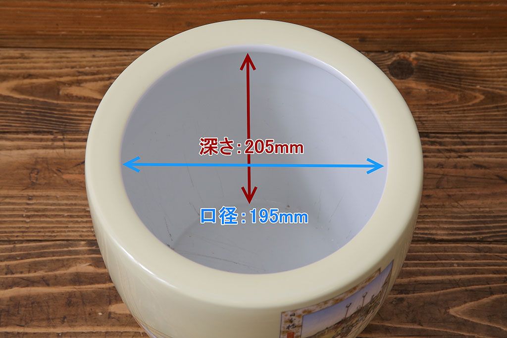 アンティーク雑貨　オールドノリタケ(日陶)　「東海道五十三次」火鉢(手あぶり、鉢カバー、傘立て)