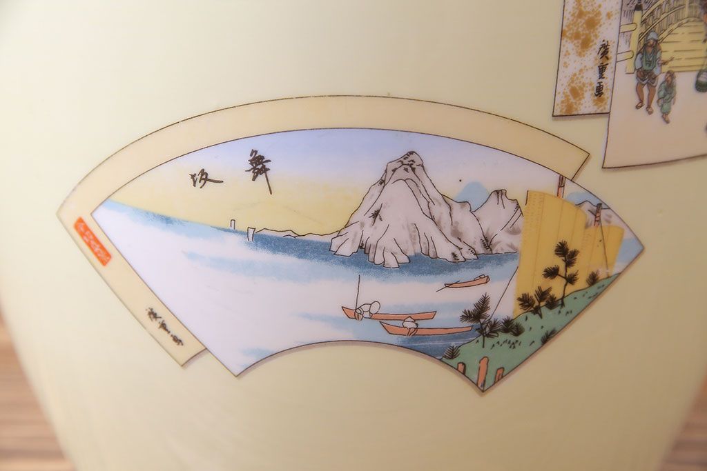 アンティーク雑貨　オールドノリタケ(日陶)　「東海道五十三次」火鉢(手あぶり、鉢カバー、傘立て)