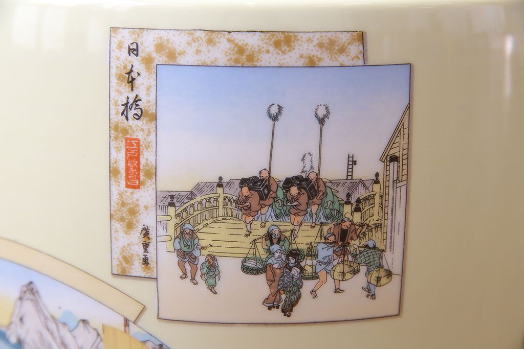アンティーク雑貨　オールドノリタケ(日陶)　「東海道五十三次」火鉢(手あぶり、鉢カバー、傘立て)