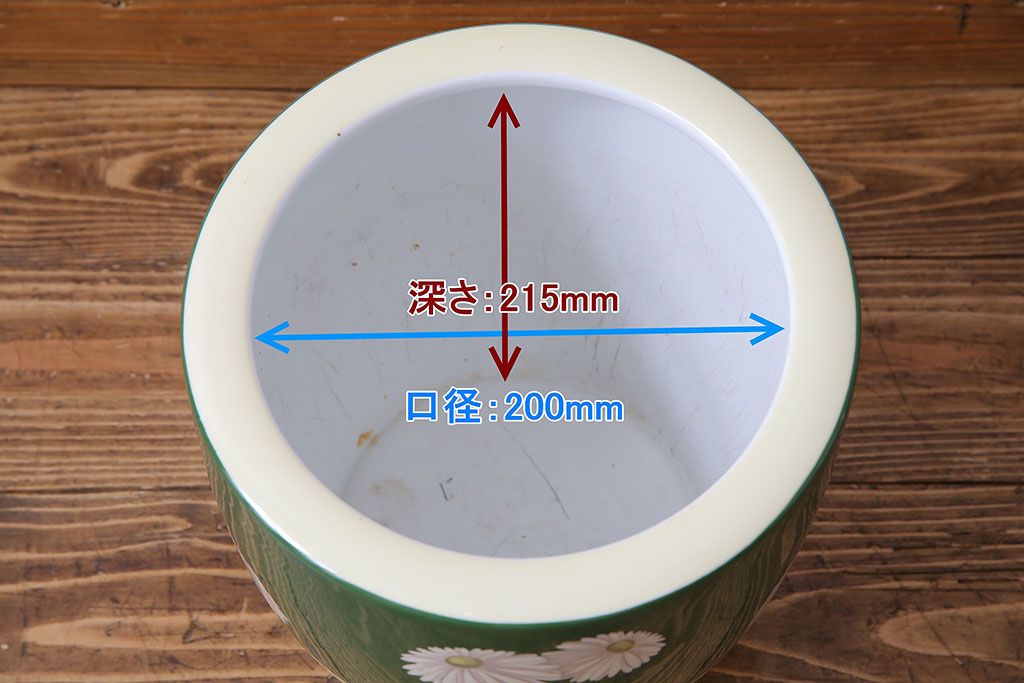アンティーク雑貨　オールドノリタケ・則武(日陶) 緑地　白菊文様　バイカラーがおしゃれな壱型火鉢(手あぶり、鉢カバー、傘立て)