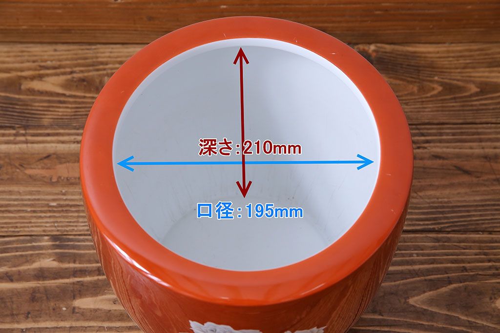 アンティーク雑貨　ノリタケ(日陶)　鮮やかな朱色が見事な壱型火鉢(手あぶり、鉢カバー、傘立て)(2)