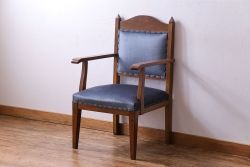 レトロ家具　昭和レトロ　古い木の質感が趣き深いチャーチチェア(椅子、アームチェア)(2)