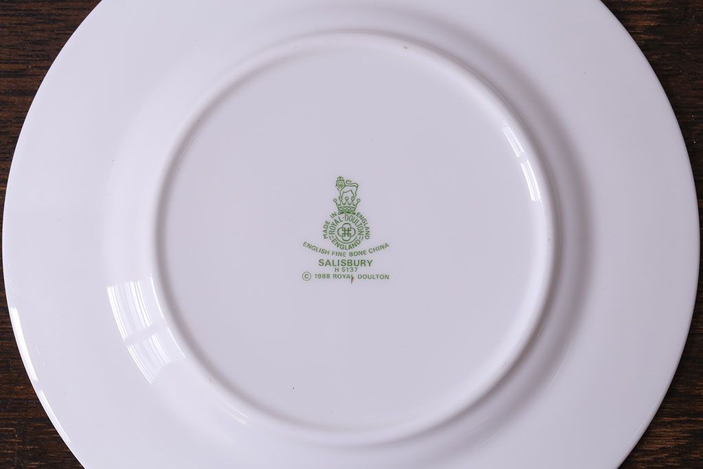 アンティーク雑貨 ROYAL DOULTON(ロイヤルドルトン) SALISBURY(ソールズベリー) プレート(平皿、洋食器)2枚セット