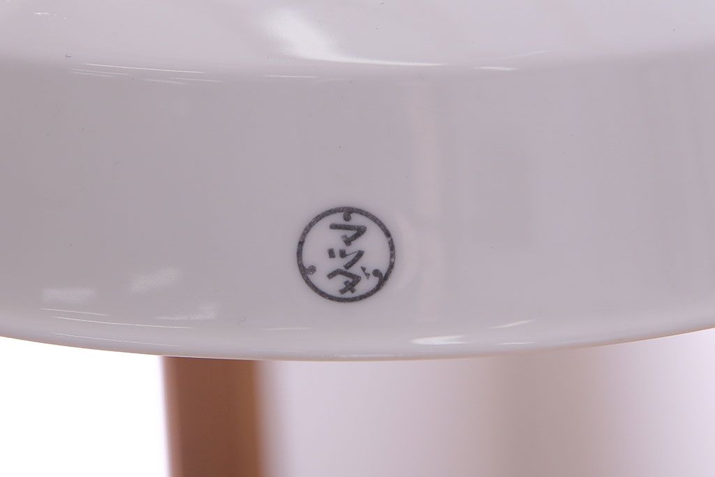 和製アンティーク 日陶 マツダ電笠 白磁のペンダントライト(天井照明