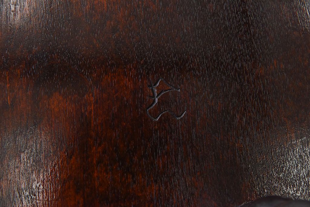 中古　松本民芸家具　SP型　艶のある質感が美しいスピンドルチェア(ダイニングチェア、椅子)(1)