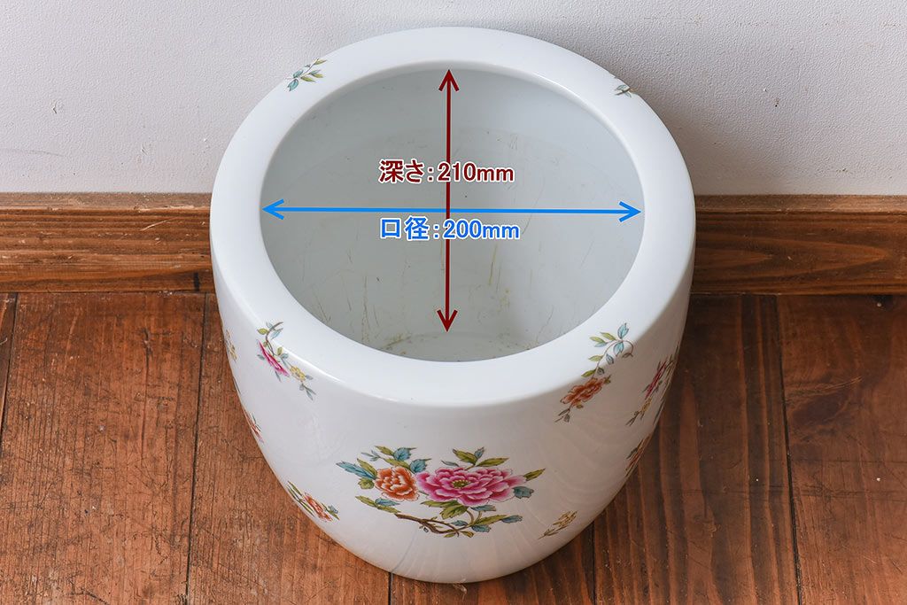 アンティーク雑貨　ノリタケ(日陶・則武)　華やかな色遣いの壱型火鉢(手あぶり、鉢カバー)