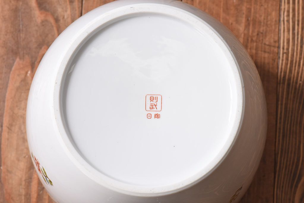 アンティーク雑貨　ノリタケ(日陶・則武)　華やかな色遣いの壱型火鉢(手あぶり、鉢カバー)