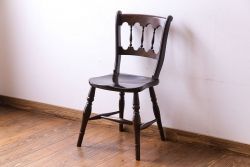 中古美品　松本民芸家具　#49A　ワイコムチェア(ダイニングチェア)