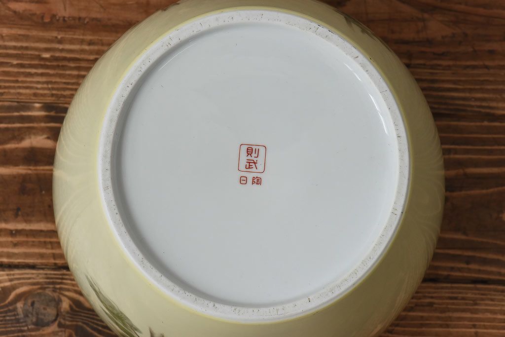 アンティーク雑貨　ノリタケ・則武(日陶) 　松の図が印象的な火鉢(手あぶり、鉢カバー、ディスプレイ)(R-028061)