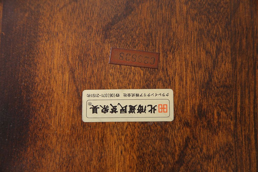 中古　北海道民芸家具　HM626　ダイニングチェア(椅子)(定価約7万円)