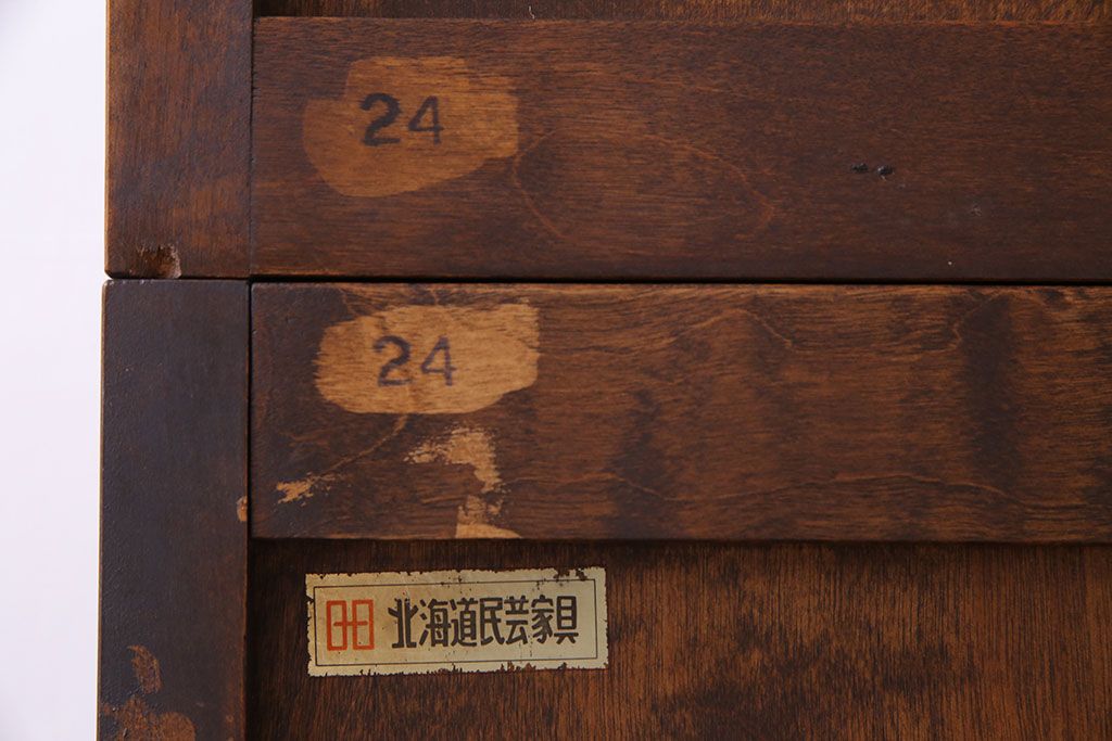 中古美品　北海道民芸家具　HM160K　上品なキャビネット(食器棚、本箱、書棚、収納棚)(定価約45万)(2)