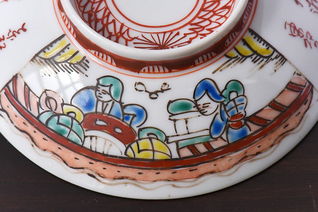 幕末〜明治期!　余白を美しく魅せる赤絵染付蓋茶碗2客セット(1)