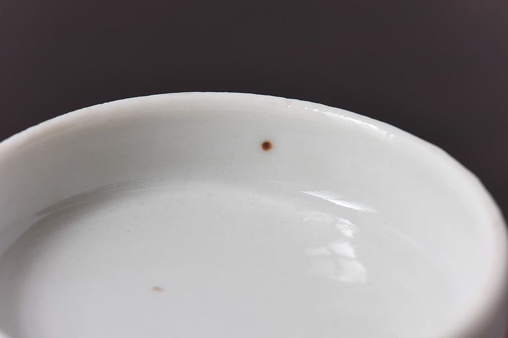 幕末〜明治期!　余白を美しく魅せる赤絵染付蓋茶碗2客セット(1)