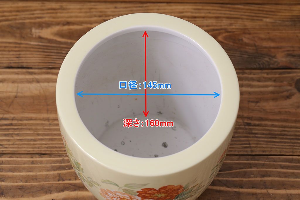 アンティーク雑貨　ノリタケ・則武(日陶)　昭和初期　牡丹の図　小さな火鉢(手あぶり、鉢カバー)(1)