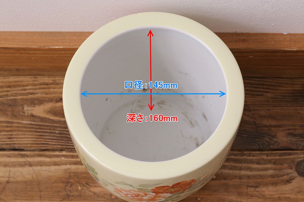 アンティーク雑貨　ノリタケ・則武(日陶)　昭和初期　牡丹の図　小さな火鉢(手あぶり、鉢カバー)(2)