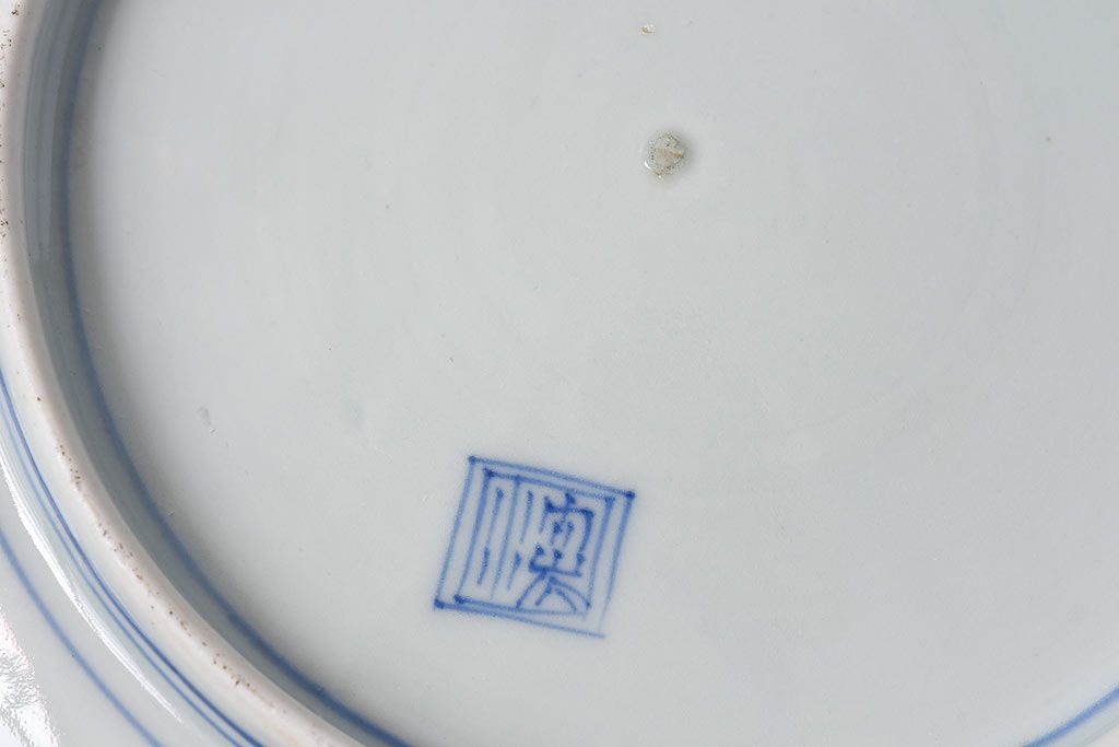 アンティーク雑貨　江戸期　古伊万里　水仙に扇面図　染付　七寸皿(中皿)