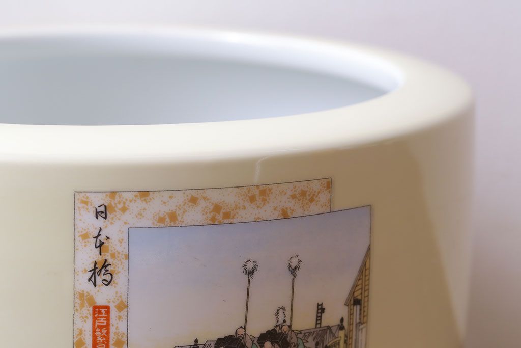 アンティーク雑貨　日陶(ノリタケ、則武)　東海道五十三次　江戸の風景が楽しめる火鉢(鉢カバー、傘立て、ディスプレイ)(R-028181)(3)