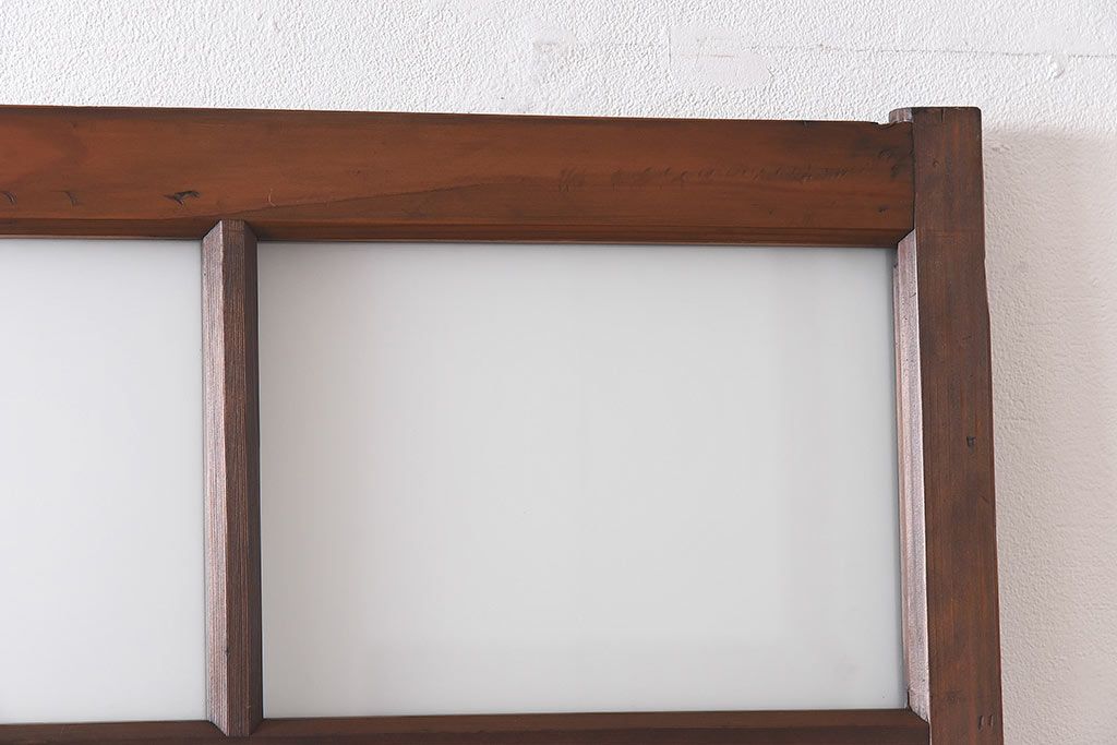 昭和レトロ　異なるガラスの表情を楽しめるシンプルなガラス戸(建具・引き戸・ガラス引き戸)2枚セット