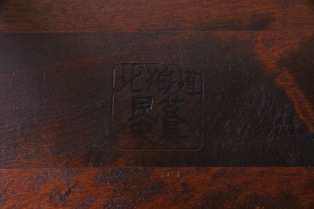 中古　北海道民芸家具　HM620　滑らかな質感が美しいラダーバックチェア(椅子、ダイニングチェア)(3)