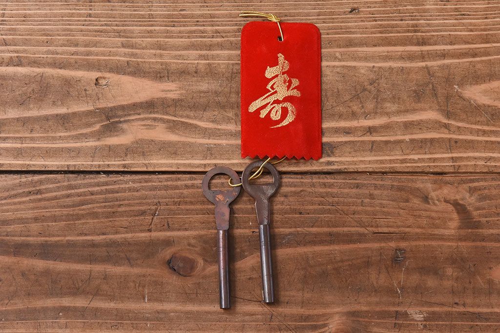 中古美品 伝統民芸家具　No.853　水沢型岩谷堂箪笥(整理箪笥、和タンス、引き出し)(定価約43万円)
