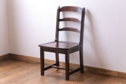 中古　北海道民芸家具　HM620　上質な作りとシンプルなデザインが魅力のラダーバックチェア(椅子、板座チェア、ダイニングチェア)(1)